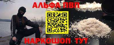 дурь Бузулук