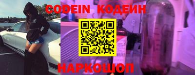 дурь Бузулук