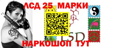 дурь Бузулук
