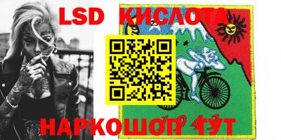 мдма Бугуруслан