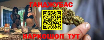 2c-b Будённовск