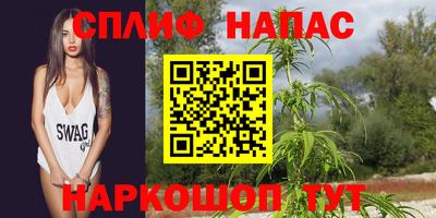 дурь Бузулук