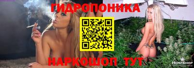 дурь Бузулук