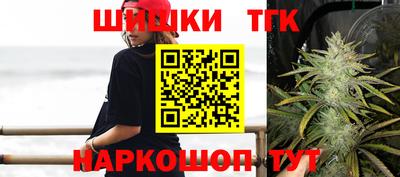 дурь Бузулук