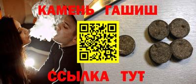 дурь Бузулук