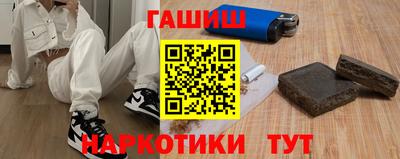2c-b Будённовск