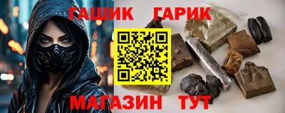 дурь Бузулук