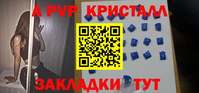 дурь Бузулук