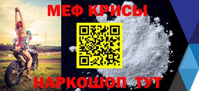 2c-b Будённовск