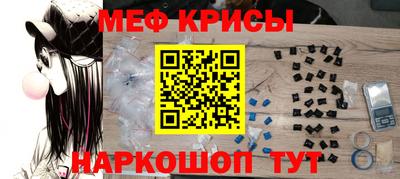 2c-b Будённовск